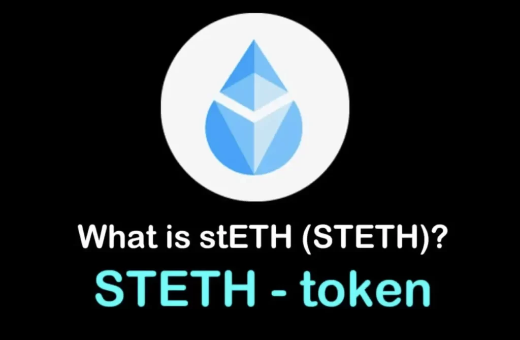 What is stETH